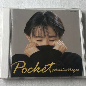 中古CD 永井真理子/POCKET (1990年)