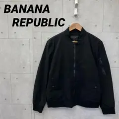 タグ付き BANANA REPUBLIC ナイロンジャケット ブラック