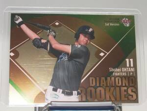 BBM 2013 1st DIAMOND ROOKIES 大谷翔平 DR07