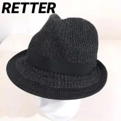 【ユーズド】レッター RETTER 中折れハット シルクニット ブラック