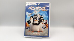 ペンギンズ　FROM　マダガスカル　ザ・ムービー　DVD　