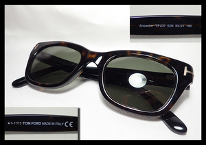 【海蛍】TOMFORD/トムフォード SNOWDON サングラス TF237 52n