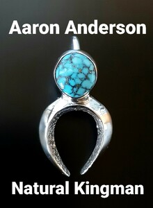 Aaron Anderson アーロンアンダーソン キングマン ターコイズ ナジャ インディアンジュエリー NAVAJO ナバホ 定価3.3万 自身マライカ購入品