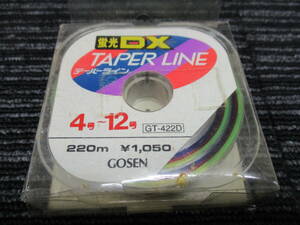 新品 GOSEN/ゴーセン 蛍光DX TAPER LINE テーパーライン 4号～12号 220M (シロギス/カレイ/イシモチ/ハゼ/メゴチ/アイナメ/