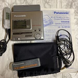 Panasonic SJ-MR100-S ポータブル MDレコーダー パナソニック 年代物