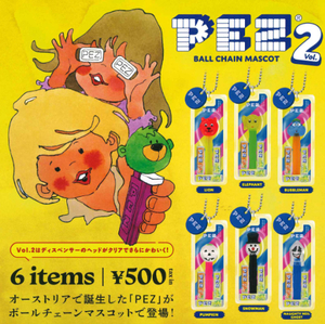 全6種類コンプリートセット　PEZ ボールチェーンマスコット Vol.2　ネコポス送料無料