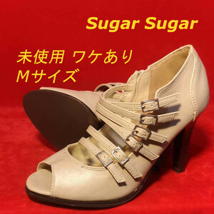 【未使用】 Sugar Sugar オープントゥ パンプス ワケあり ベージュ やや傷あり