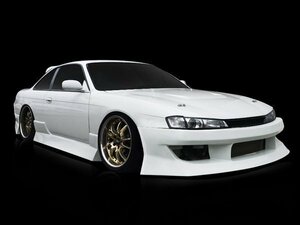 S14 シルビア 後期 エアロセット バンパータイプ