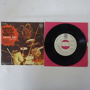 10046271;【国内盤/7inch】ブラック・サバス Black Sabbath / 血まみれの安息日 Sabbath Bloody Sabbath