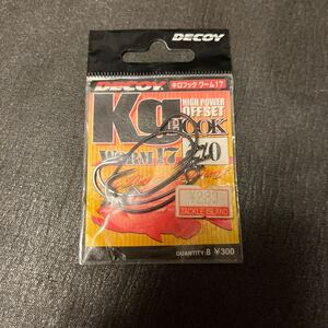 デコイ キロフックワーム 2/0 DECOY ワーム17 オフセットフック　KG HOOK 5本