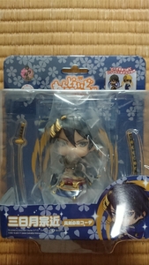 ねんどろいど 刀剣乱舞 三日月宗近 真剣必殺コーデ 未開封