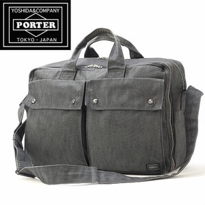 ◆PORTER ポーター キャンバス 斜め掛け ショルダー ビジネス バッグ ブリーフ ケース チャコールグレー