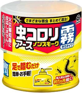 虫コロリアース ノンスモーク霧タイプ [9-12畳用 100mL] 殺虫&侵入防止 煙なし 踏むだけ 殺虫剤 ムカデ アリ カメム