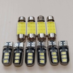 アウディ 8T A5 クーペ 超爆光！T10 LED ルームランプ 10点セット キャンセラー内蔵 ホワイト /6/t36