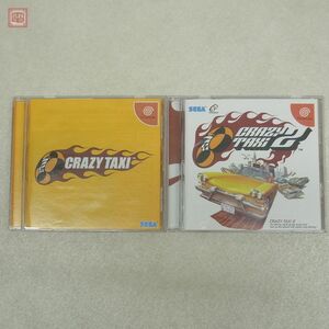 動作保証品 DC ドリームキャスト クレイジータクシー/2 CRAZY TAXi 計2本セガ SEGA 箱説帯ハガキ付【10