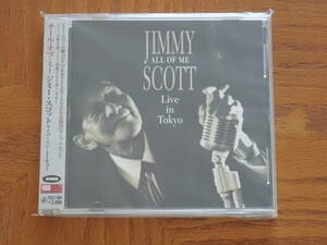 ジミー・スコット　SACD「オール・オブ・ミー　ライブ・イン・トーキョー」　ハイブリッド