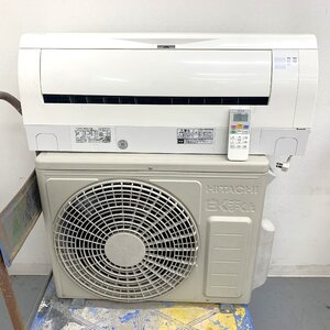 秦野店【直接引取or家財便・中古品】12-67 日立 HITACHI RAS-W22J(W) 白くまくん ルームエアコン 室外機 RAC-W22J 2019年製 リモコン付き