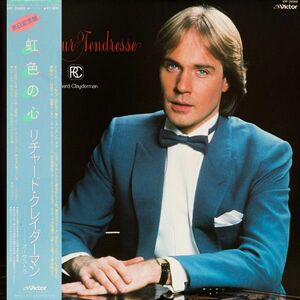 LP Richard Clayderman Couleur Tendresse VIP28068 VICTOR /00260