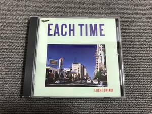 大滝詠一 / イーチ・タイム EACH TIME 20th Anniversary Edition■型番:SRCL-5002■AZ-1572