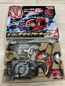 未使用品　 仮面ライダーギーツ 変身ベルト DXデザイアドライバー　IDコアなし　(早期購入特典DXリバイスドライバーレイズバックルつき)