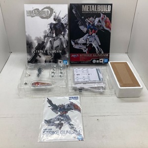 06w0151★1円~ METAL BUILD GAT-X105 ストライクガンダム 機動戦士ガンダムSEED 魂ウェブ商店限定 フィギュア 中古品