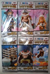 未開封品　ONE PIECE　ワールドコレクタブルフィギュア　HISTORY OF SHIROHIGE 全6種セット　白ひげ　ワーコレ