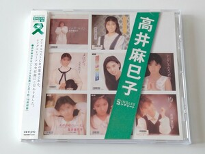 高井麻巳子 / SINGLES コンプリート 帯付CD PCCA02505 07年盤,シングルAB面完全収録,おニャン子クラブ,秋元康,メロディ,約束,かげろう,