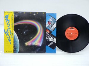 Rainbow(レインボー)「Down To Earth(ダウン・トゥ・アース)」LP（12インチ）/Polydor(MPF 1256)/洋楽ロック