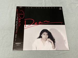 高橋真梨子　Dear　10点以上の落札・同梱発送で送料無料