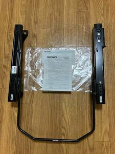 現行モデル RECARO 正規 シートレール BMW MINI ミニ R55 R56 R57 MF RF ミニ ロードスター R59 SY16 右席 レカロ