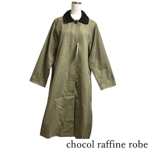 chocol raffine robe ショコラフィーネローブ　ステンカラー　スプリングコート　グリーン　Ｆ