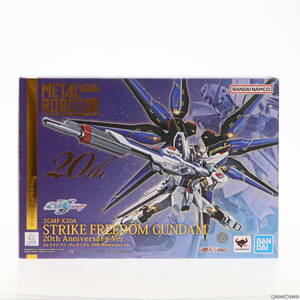 【中古】[FIG] 魂ウェブ商店限定 METAL ROBOT魂(SIDE MS) ストライクフリーダムガンダム 20th Anniversary Ver. 機動戦士ガンダムSEED DEST