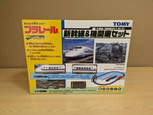 関西限定発売品　絶版／未使用／未開封品　新幹線＆機関車セット　プラレール