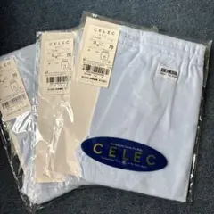 CELEC 肌着　スパッツ　3枚セット