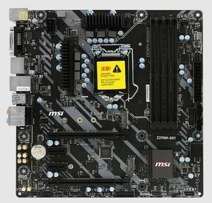 MSI Z370M S01 LGA 1151 Intel Z370 Desktop Motherboard