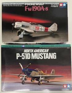 送料510円〜 未組立品 タミヤ ウォーバード 1/72 フォッケウルフ Fw190A-8/ノースアメリカン P-51D ムスタング 2点セット