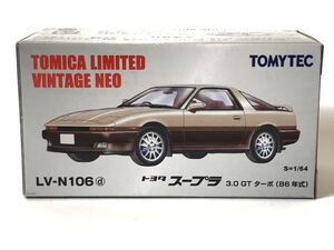 未展示 トミカ リミテッド ビンテージ ネオ TOMICA LIMITED VINTAGE NEO トヨタ スープラ2.0 GT ツインターボ LV-N106 d TOMYTEC