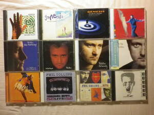 『Genesis 関連CD12枚セット』(Peter Gabriel,Phil Collins,Invisible Touch,We Can’t Dance,Calling All Stations,No Jacket Required)