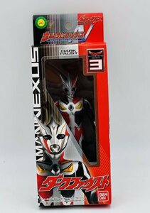 管021/未開封 絶版 BANDAI ウルトラマンネクサス【ダークファウスト】 ウルトラヒーローシリーズ バンダイ ソフビ フィギュア