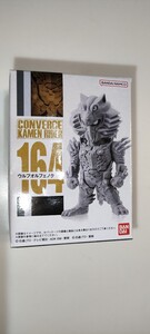 【未開封】仮面ライダー　CONVERGE　コンバージ　No.164　ウルフオルフェノク