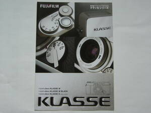 【カタログ】FUJIFILM フジフィルム KLSSSE　クラッセ シリーズ 　2009年6月版
