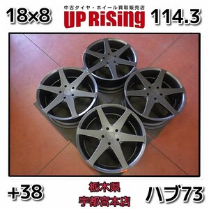 社外ホイール 18×8J PCD114.3 5H +38 ハブ73♪ホイールのみ4本！アルファード,ヴェルファイア,RAV4,ハリアー♪店頭受け取り歓迎♪R603W82