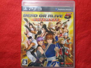 ★即決★起動画像有★　デッドオアアライブ5　アルティメット　PS3　ソフト　198　DEAD　OR　ALIVE　ULTIMATE