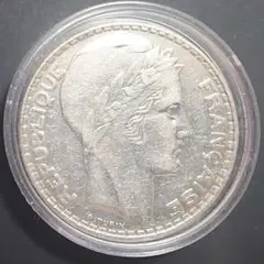 1933年 フランス銀貨 20フラン マリアンヌ銀貨 silver680 トーン