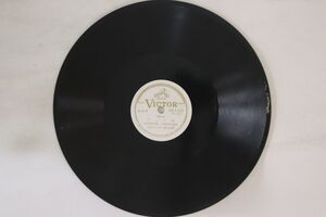 78RPM/SP 市丸, 宇都美清, 喜久丸 / 日本ビクター管絃楽団 ドック節 PR1127 VICTOR /00500