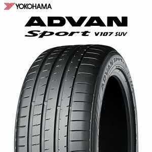 【新品 送料無料】2023年日本製 V107 SUV 305/35R23 111Y XL ADVAN Sport YOKOHAMA