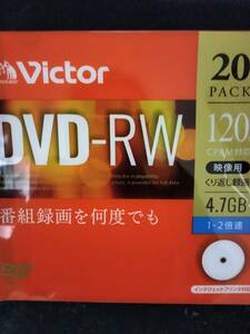 発送梱包の都合外装ビニール開封再梱包10枚での出品になります入札の際はご注意ください！→ビクター CPRM対応 ５ミリケース入10枚set