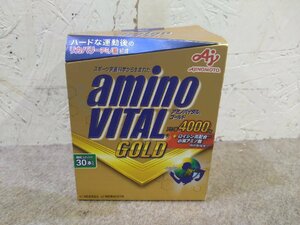 【定形外で送料350円】新品未開封 味の素 アミノバイタルGOLD アミノ酸4000mg 4.7g×30本入 スティックタイプ