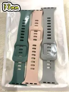 Apple Watch バンド シリコン 3本セット 38mm　緑　桃　灰