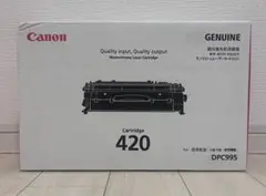 【未開封品】Canon コピー用トナーカートリッジ 420 CRG-420